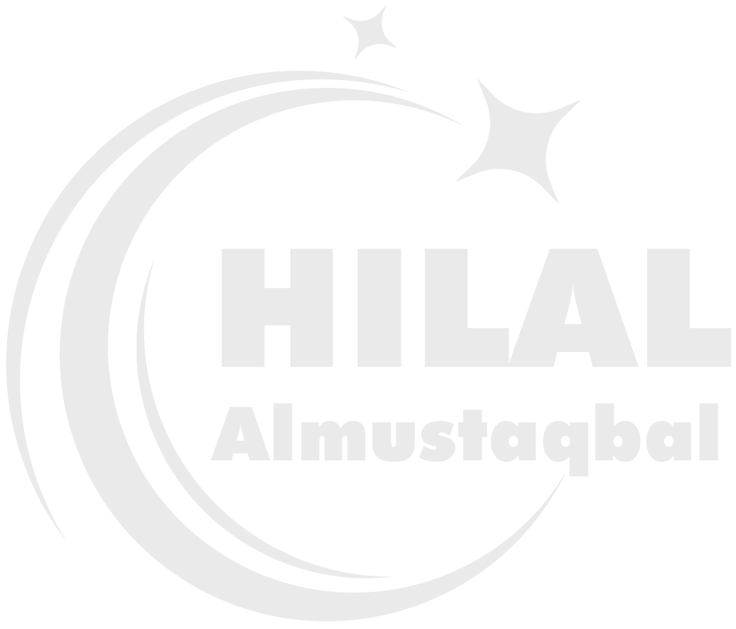Hilal Mustaqbal